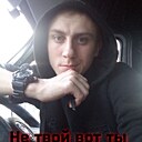 Знакомства: Роман, 23 года, Екатеринбург