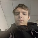 Знакомства: Александр, 19 лет, Одинцово