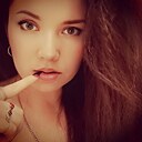 Знакомства: Анастасия, 33 года, Железнодорожный