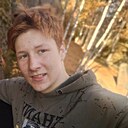 Знакомства: Миша, 18 лет, Красноярск