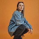 Знакомства: Nadi, 29 лет, Владимир