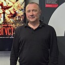 Знакомства: Александр, 52 года, Краснодар