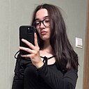 Знакомства: Вика, 23 года, Самара