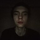 Знакомства: Влад, 18 лет, Днепр