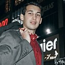 Знакомства: Артем, 33 года, Ижевск