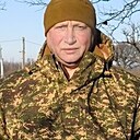 Знакомства: Александр, 46 лет, Павлоград