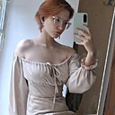 Знакомства: Тася, 18 лет, Белгород