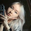 Знакомства: Виталина, 18 лет, Ачинск