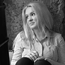 Знакомства: Ника, 43 года, Ноябрьск