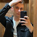 Знакомства: Максим, 22 года, Волгоград