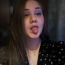 Знакомства: Дарья, 18 лет, Ульяновск