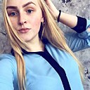 Знакомства: Марина, 37 лет, Краснокаменск