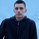 Знакомства: Вячеслав, 18 лет, Канск