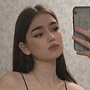 Знакомства: Мария, 20 лет, Уфа