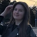 Знакомства: Екатерина, 20 лет, Ставрополь