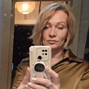 Знакомства: Ева, 44 года, Ивановка