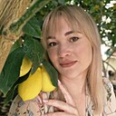 Знакомства: Катерина, 35 лет, Феодосия