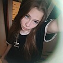 Знакомства: Валерия, 18 лет, Ростов-на-Дону