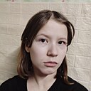 Знакомства: Алина, 18 лет, Сыктывкар