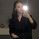 Знакомства: Яна, 19 лет, Тюмень