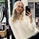 Знакомства: Виолетта, 19 лет, Ахтубинск