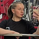 Знакомства: Аня, 22 года, Алматы