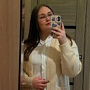 Знакомства: Полина, 21 год, Йошкар-Ола