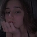 Знакомства: Ксения, 18 лет, Барнаул