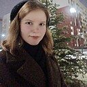 Знакомства: Алиса, 18 лет, Екатеринбург