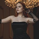 Знакомства: Ксения, 19 лет, Барнаул