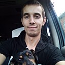 Знакомства: Иван, 29 лет, Бийск