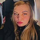 Знакомства: Екатерина, 39 лет, Самара