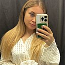 Знакомства: Алина, 33 года, Казань