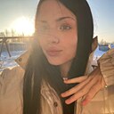 Знакомства: Соня, 18 лет, Кемерово