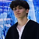 Знакомства: Роберт, 21 год, Минеральные Воды