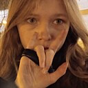 Знакомства: Полина, 18 лет, Астрахань