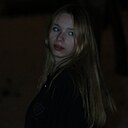 Знакомства: Лена, 18 лет, Москва