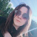 Знакомства: Ксения, 20 лет, Рязань