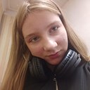 Знакомства: Maria, 18 лет, Кривой Рог