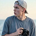 Знакомства: Александр, 21 год, Екатеринбург