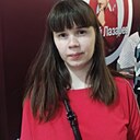 Знакомства: Вика, 19 лет, Воронеж