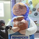 Знакомства: Светлана, 56 лет, Новошахтинск