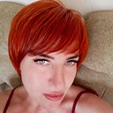 Знакомства: Оксана, 47 лет, Киселевск