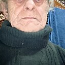 Знакомства: Василий, 69 лет, Иваново