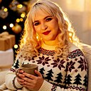 Знакомства: Олеся, 45 лет, Калининград