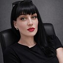 Знакомства: Анжелика, 34 года, Рудный