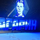 Знакомства: Дима, 42 года, Песчанокопское