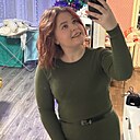 Знакомства: Анастасия, 24 года, Тверь