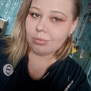 Знакомства: Александра, 31 год, Улан-Удэ