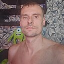 Знакомства: Алексей, 36 лет, Тула